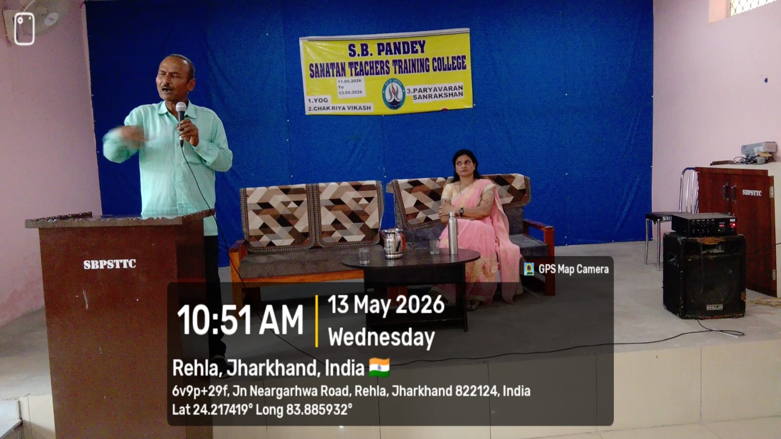 Special Sessions for B.Ed. Trainees